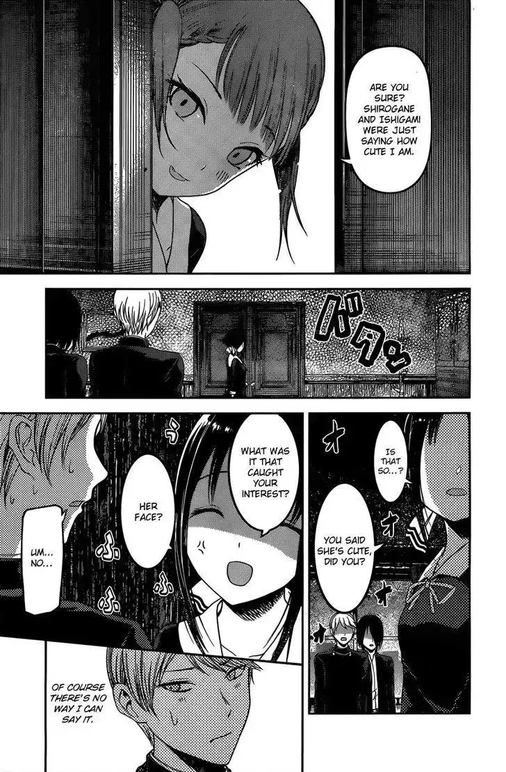 Kaguya-sama wa Kokurasetai - Tensai-tachi no Renai Zunousen Chapter 98 18